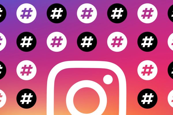 Hashtags ainda funcionam? O que mudou nas redes sociais